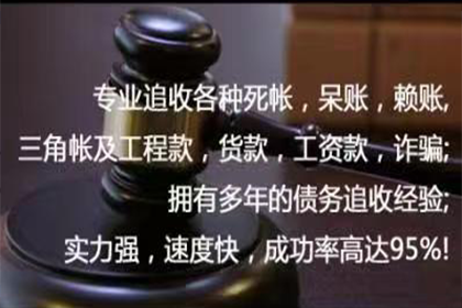 信用卡债务50万短期无法偿还，寻求解决方案